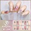 Three-dimensional Waterproof No-bake Gel Nail Polish Film Full Sticker European and American Sexy Nail Film Paper Nail Film Paper