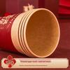 SHUANG YU Disposable Celebration Paper Cups