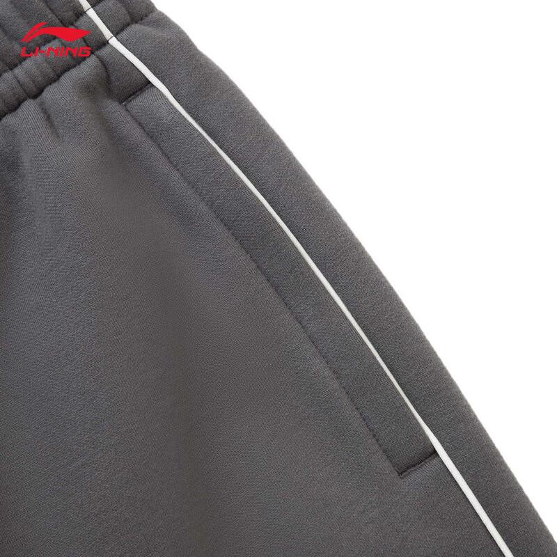 Li-Ning Pantalon de survêtement doublé polaire pour homme
