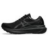 New Gel Kayano 30 2E Wide 'Triple Black' 1011B685-001