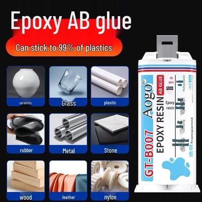 Fast-Drying Transparent Epoxy AB Glue: High-Temp Resistant, Universal Metal Adhesive