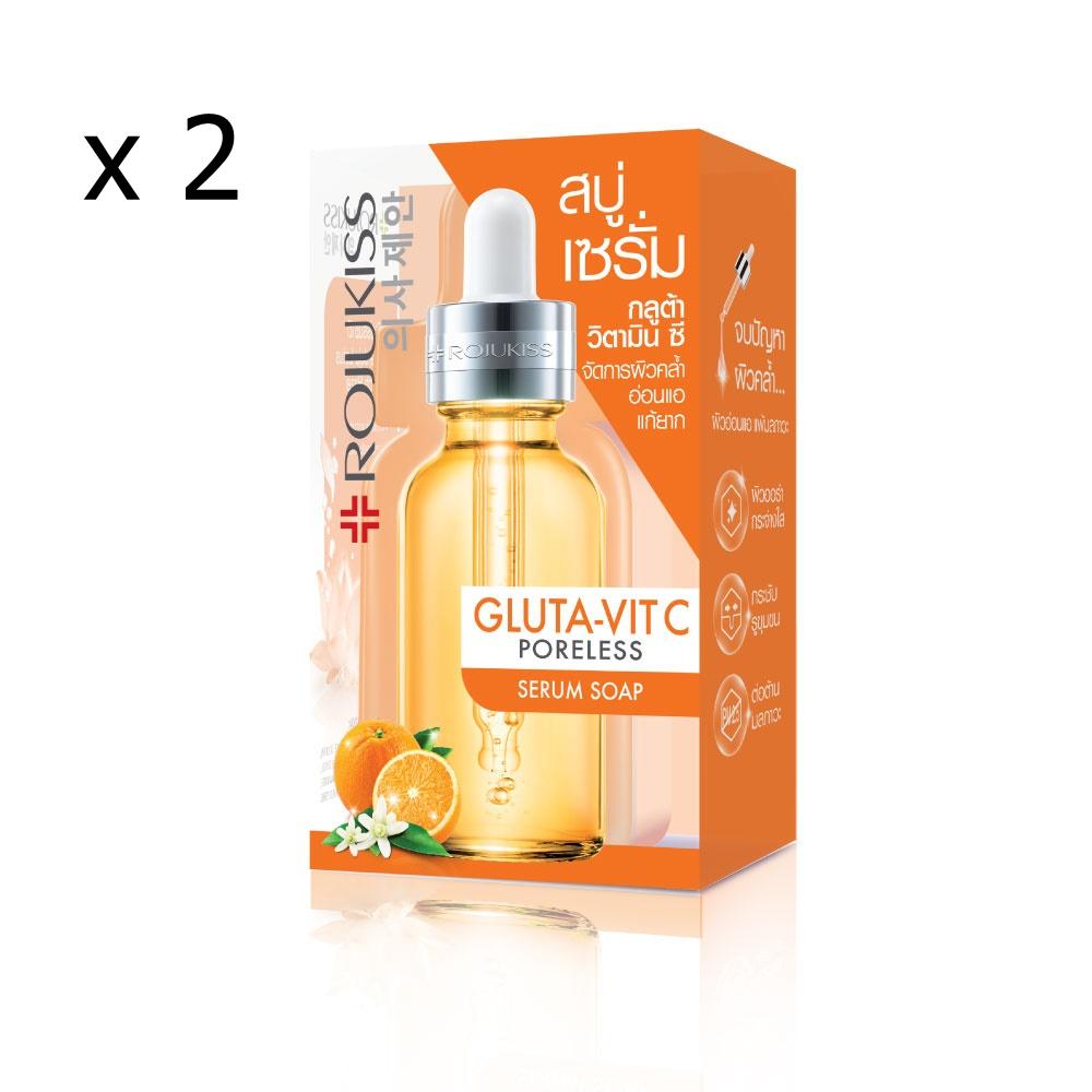 

Rojukiss Gluta-Vit C сироваткове мило без пор, 70 г - 1 упаковка / 2 упаковки / 3 упаковки 2 x 70g помаранчевий