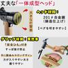 Peg Hammer Safety with Belt and Storage Case Included [YOGOTO]