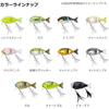 Daiwa Fuku Fish Chard Gill 40g 118mm 07435442