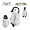 BESTEVER Wild Animal Pen Case Plush Pouch - Baby Penguin (approx. 23cm)