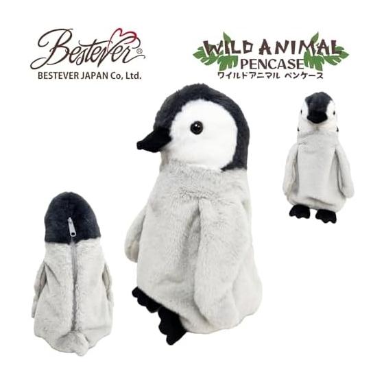 BESTEVER Wild Animal Pen Case Plush Pouch - Baby Penguin (approx. 23cm)