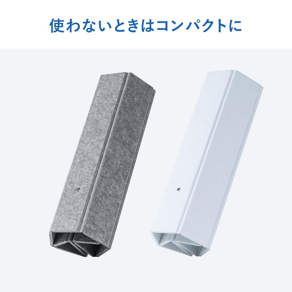 Sanwa Direct Felt Desk Partition, Clamp Mount, 100cm Wide X 60cm High, Foldable, Gray, 100-DPT005LGY