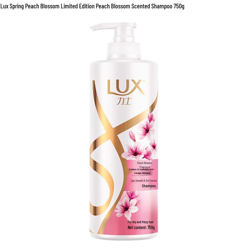 LUX Spring Peach Blossom Scented Shampoo