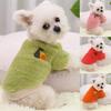 Pet Clothes Cartoon Fruit Embroidery Pattern Keep Warmth Good Elasticity Pet Dogs Sweater Clothes for Winter