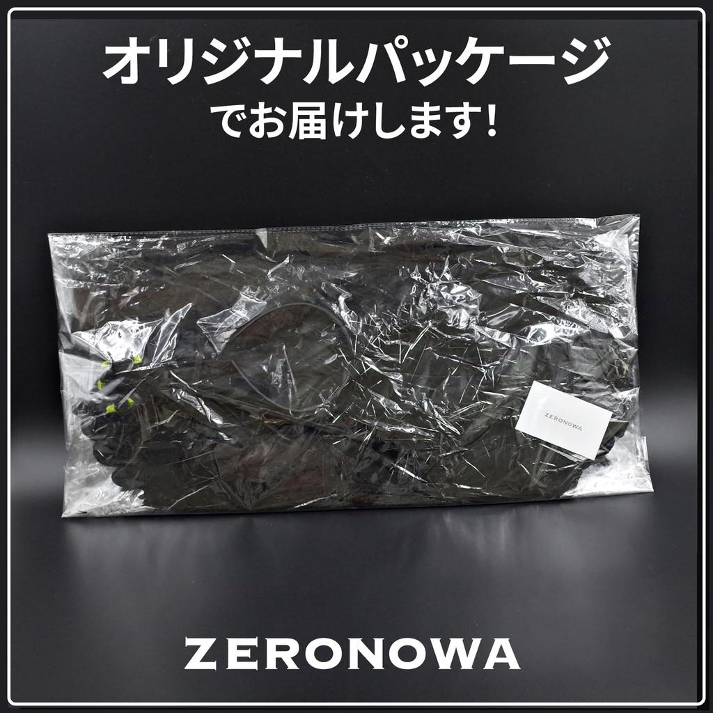 ZERONOWA Engel Schwarz Engel Kostüm Halloween Flügel, Flügel, Requisiten, Kostüm, Cosplay, (Für Kinder)