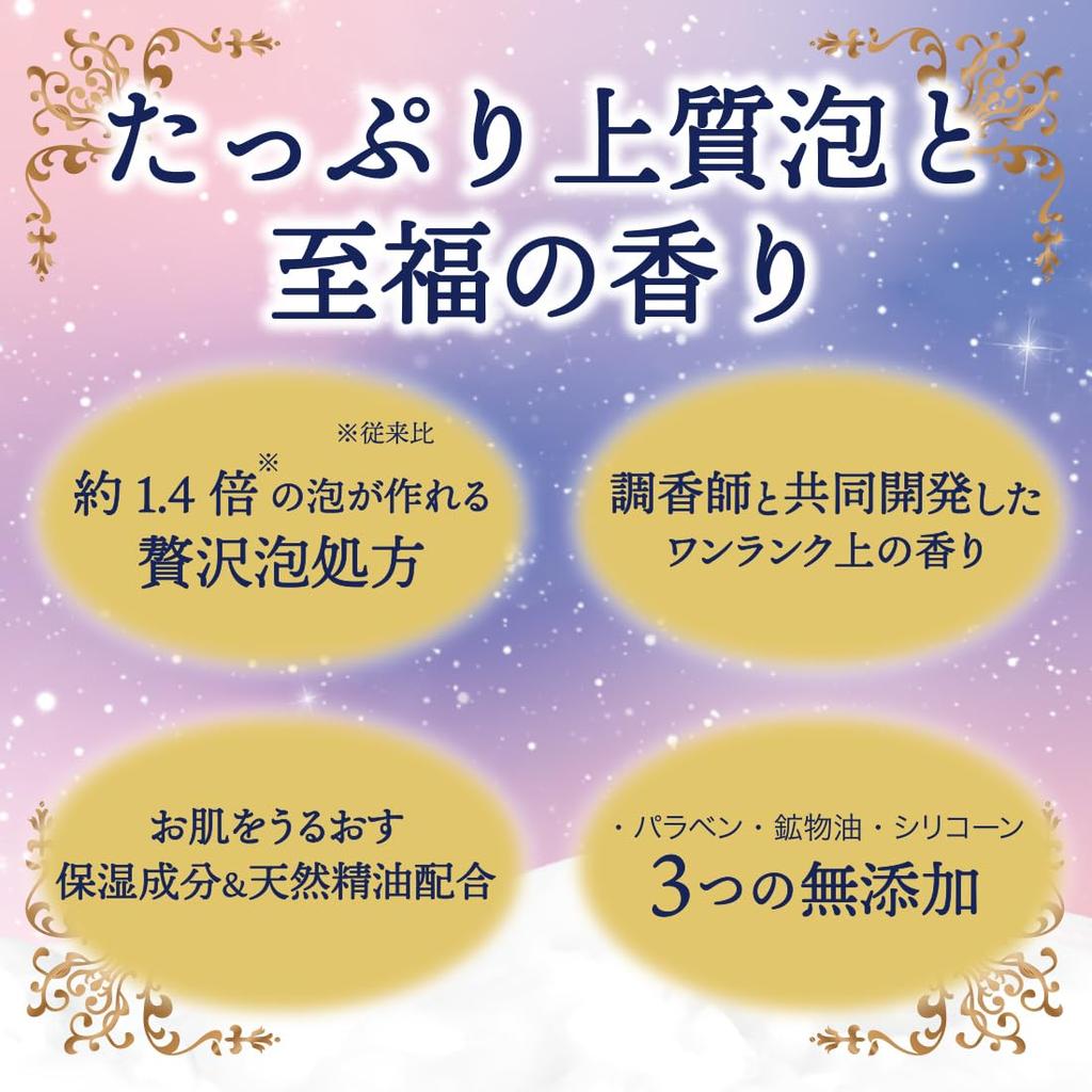 Oyumonogatari Luxury Foam Premium Classic Bloom 40g