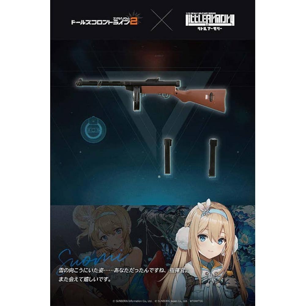 Little Armory 1 12 Little Armory [la Df34] Girls  Frontline 2  Exilium Suomi