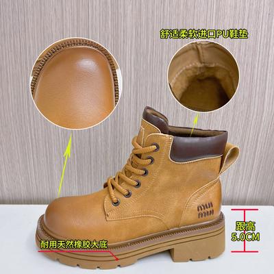 Große gelbe Stiefel Damen 2025 Herbst und Winter Neu Retro Britische Martin Stiefel Damen Kurze Lokomotive Stiefel Vielseitige Damenstiefel