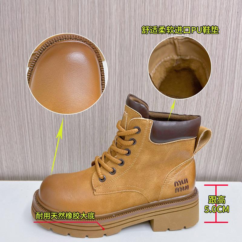 Leather Big Yellow Boots 2025 Retro British Martin Boots Short Locomotive Boots