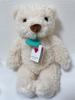 [USED] Fluffy Teddy Bear from Shinada Global