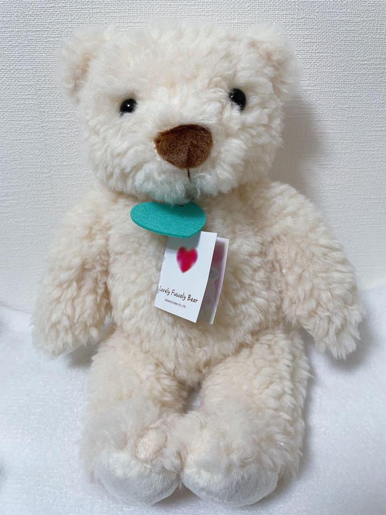 [USED] Fluffy teddy bear from Shinada Global
