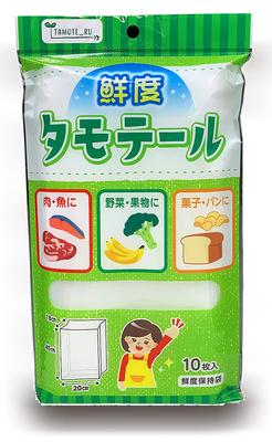 Sankyo Polyethylene Tamotail Freshness Preservation Bag 10 Pieces Width 20cm X Depth 18cm X Length 45cm Fresh Storage Bag (With Gusset) Vegetables,