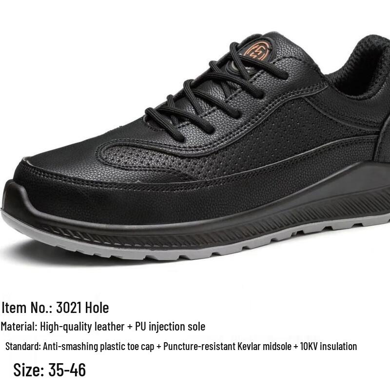 Легкие мужские защитные рабочие ботинки Longchan