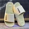 New Men'S Massage Slippers Indoor Outdoor Beach Casual Sandals Comfortable Slides Mens Flip-Flops Women House Slippers