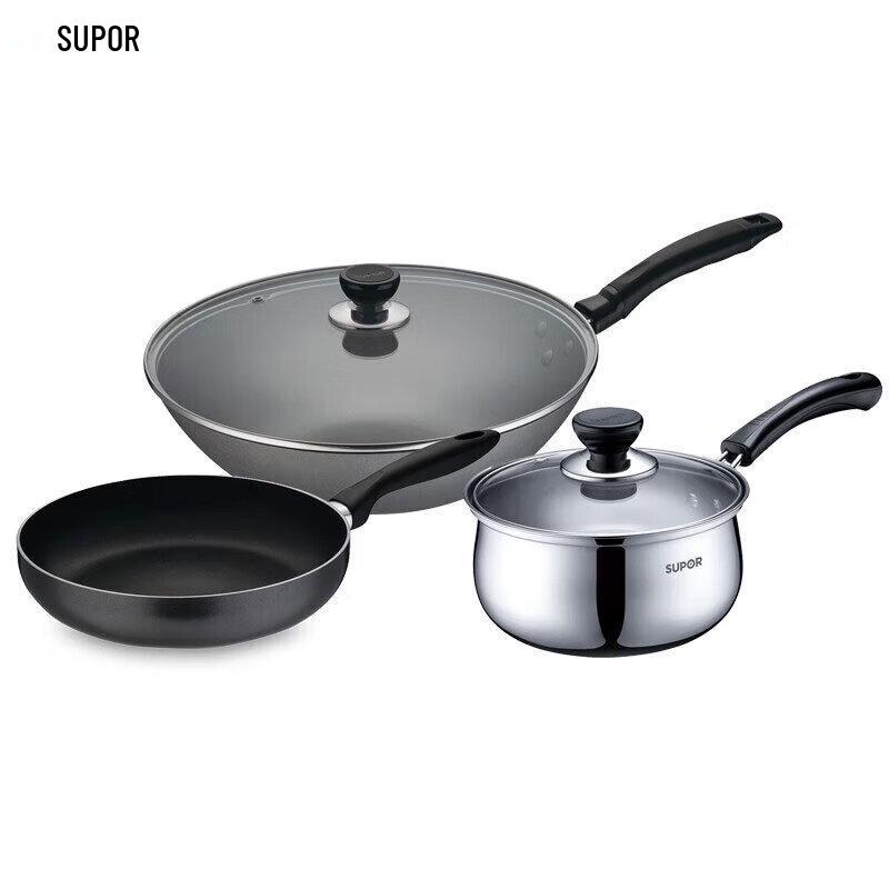 Supor 3-Piece Cookware Set