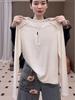 Women's Korean-Style White Half-Zip Long-Sleeve T-Shirt - 2025 Autumn, Loose Fit & Slimming