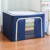 Oxford Cloth Flip Storage Box Large Space Household Dormitory Clothing Sundries Sorting Box Foldable Waterproof Storage Box