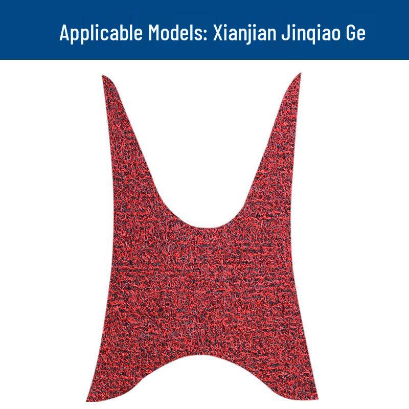 

Xianjian Jinqiao Ge Motorcycle Coil Foot Mats: Waterproof, Wear-Resistant, Anti-Slip Pedal Mats, Specially Modified Accessories