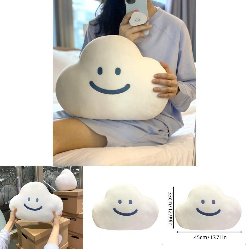 Soft And Cuddly Cloud Emoji Pillow For Girls Unique Korean Ins Design