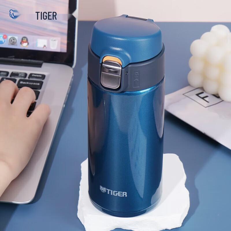 TIGER MMJ-A36C Lightweight Portable Insulated Water Bottle