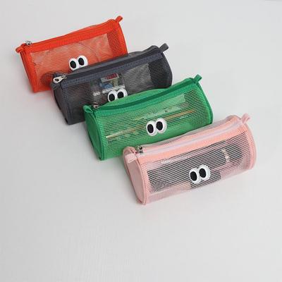 Transparent Large Capacity Pencil Case & Travel Cosmetics Organizer