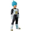 MASTER STARS PIECE THE VEGETA Dragon Ball Super Approximately 23cm (Vegeta) Figure, Tall.