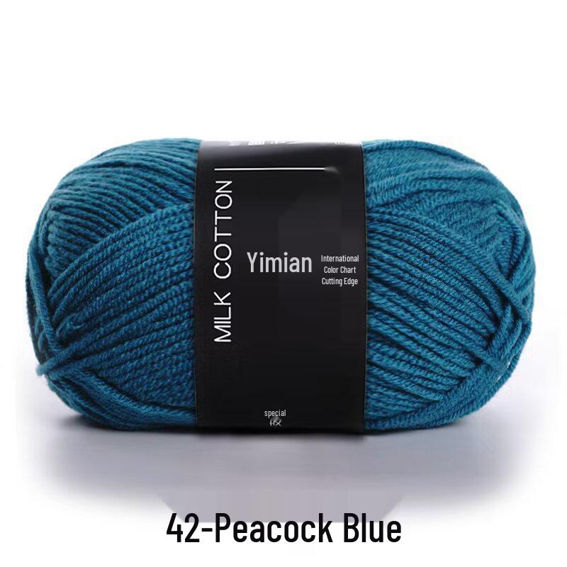 4-Ply Yimian Medium-Fine Milk Cotton Baby Yarn for Hand-Knitted DIY Projects