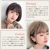Wig for Inner Full Bob Wig [Brightlara] Women, Bob, Color, Natural, Wig, Hair, hf1842-FP