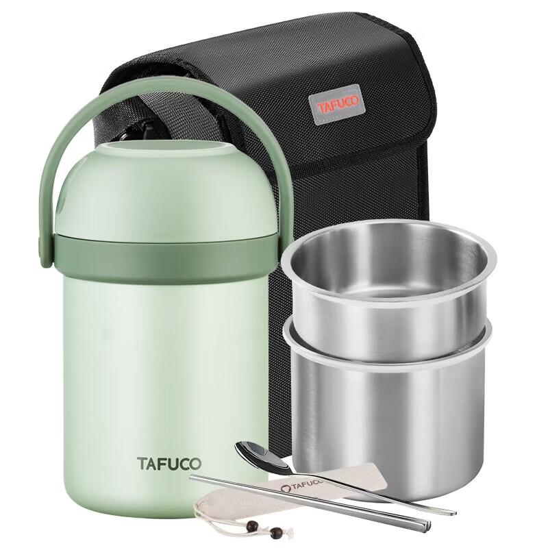 

TAFUCO 316 Stainless Steel Insulated Lunch Box