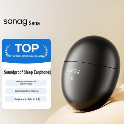 Sainar J20S Noise Cancelling Sleep Earbuds
