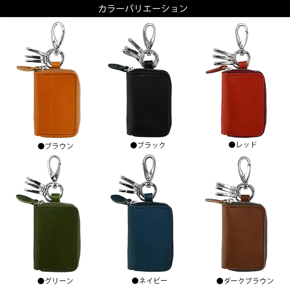 Tochigi Leather Smart Key Case Key Holder Key Holder Car Smart Key Made in Japan (Black)