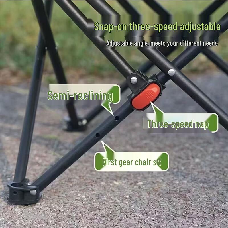 3-Level Adjustable Outdoor Folding Moon Chair