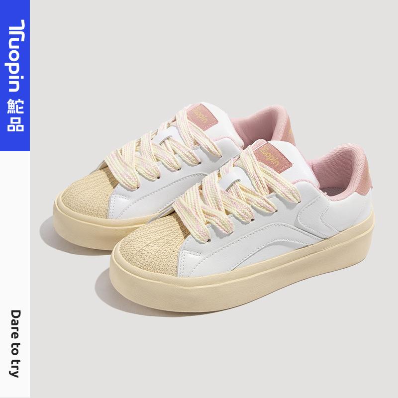 Mint mambo board shoes women's green summer new shoes milk fufu niche original shell head white shoes