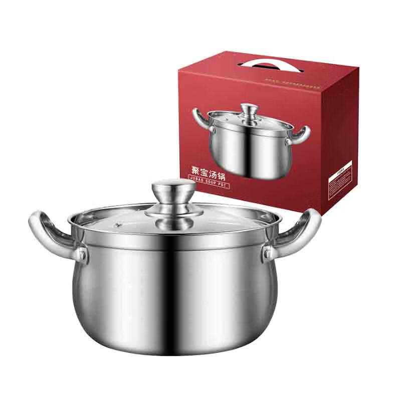 Jingxin 304 Stainless Steel Soup & Stew Pot