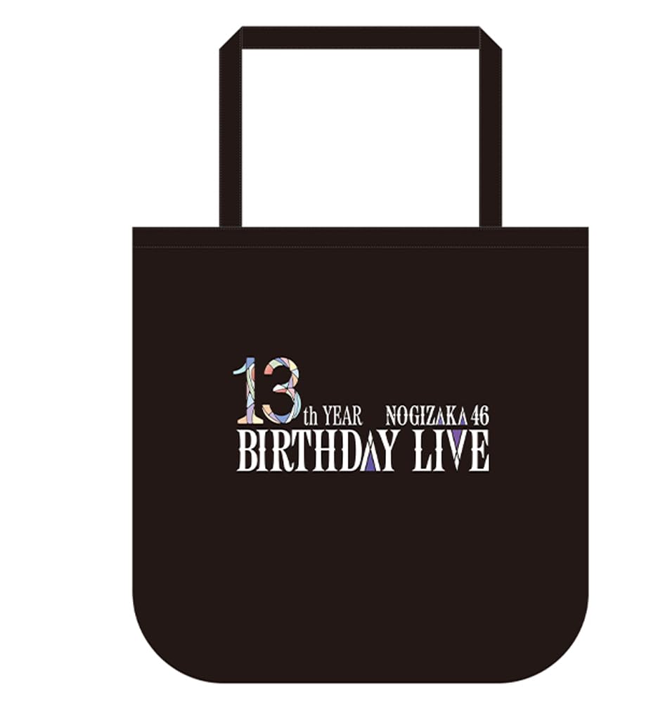 

[Nogizaka46] Tote Bag 13th YEAR BIRTHDAY