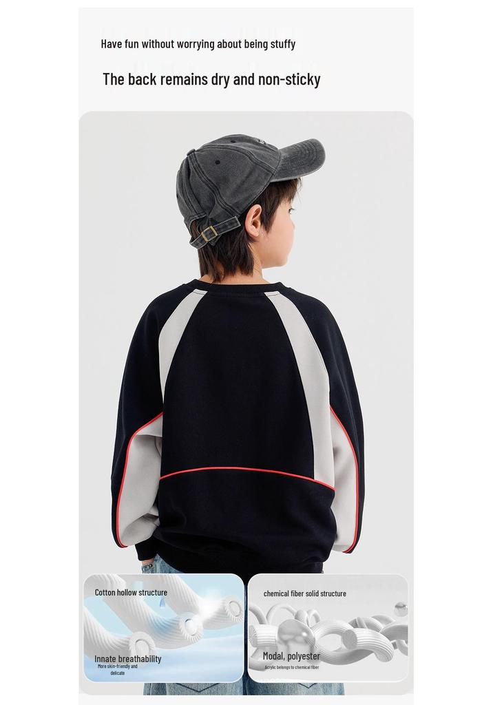 2026 Autumn Boys' Trendy Sporty Patchwork Letter T-Shirt - Comfortable, Cool, Loose Fit, Round Neck