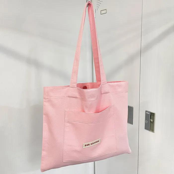 SHOPPER POCKET BAG [L/PINK]
