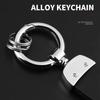 Car Key Chain Ring Holder Accessories for Mercedes Benz W203 W204 W205 W209 W210 W211 W212 W176 W166 W163 W177 W167 W117 GLA