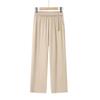 Summer 2026 Mom's Wide-Leg Drape Pants - Lightweight, Loose, Straight-Leg for Middle-Aged and Elderly Women