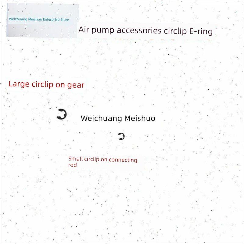 

L Vehicle Air Pump Accessories Complete Collection Gear Connecting Rod Cylinder Head Electric Pump Y Pump Movement Barometer Valve Core Air Pipe Circlip [1 Large 1 Small]-*