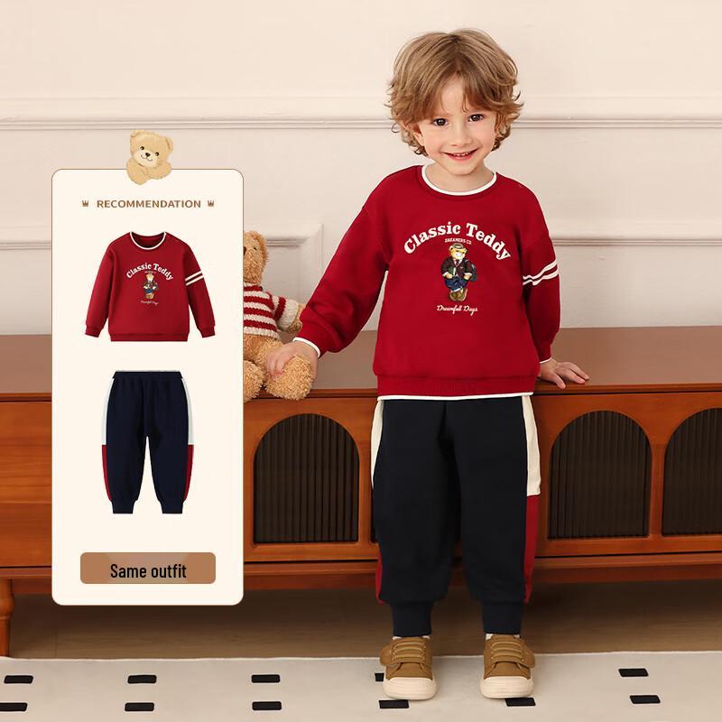 Classic Teddy Boys' Versatile Pullover Sweatshirt