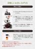 16 Soken Barley Tea 24 Packs 40 Bags Health Tea Tea Pack Germinated Barley Hato Mugi Rooibos Tea 16 Types Blend Tea 1C/T