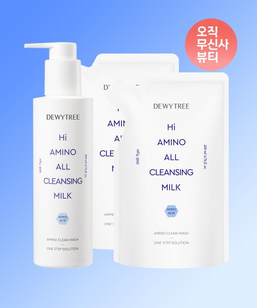 

Dewytree [total 600ml Main Item 200ml+refill 200ml 2] High Amino All Cleansing Milk Large Set NONE
