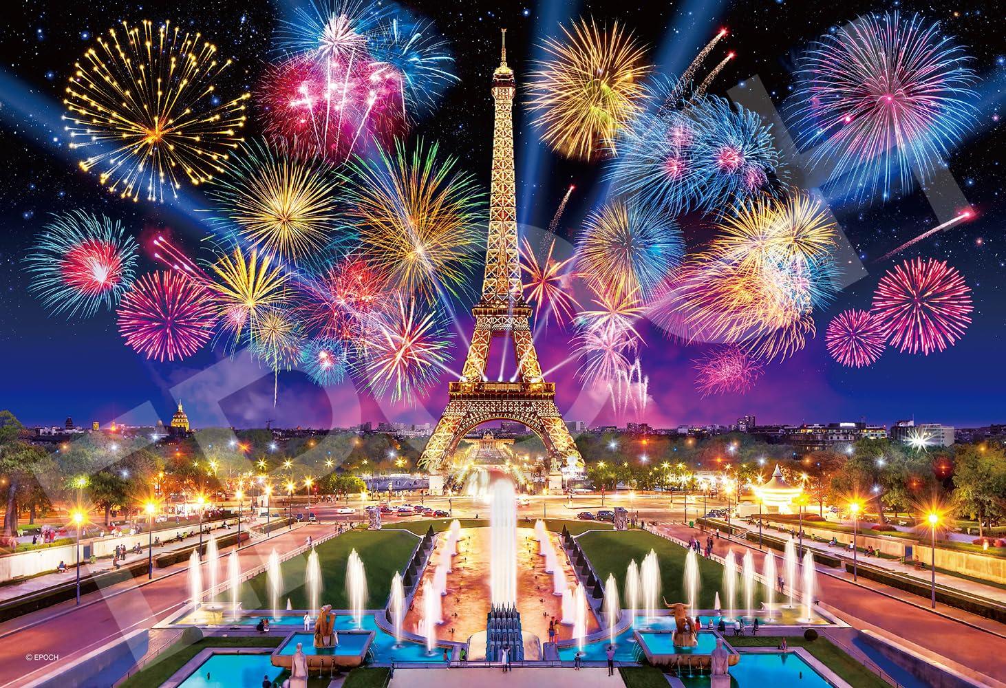 

EPOCH 300-Piece Jigsaw Puzzle, Eiffel Tower Festival - France (26x38cm), 28-830s, Includes Glue, Spatula, and Score Ticket