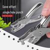 Exclusive 0.01 Shipping: 3mm Round Hole Punch for Paper Cards